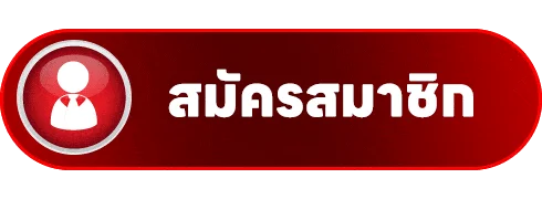 หน้าสำหรับ Kodwow เข้าสู่ระบบอย่างปลอดภัย